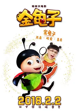我的好妈妈